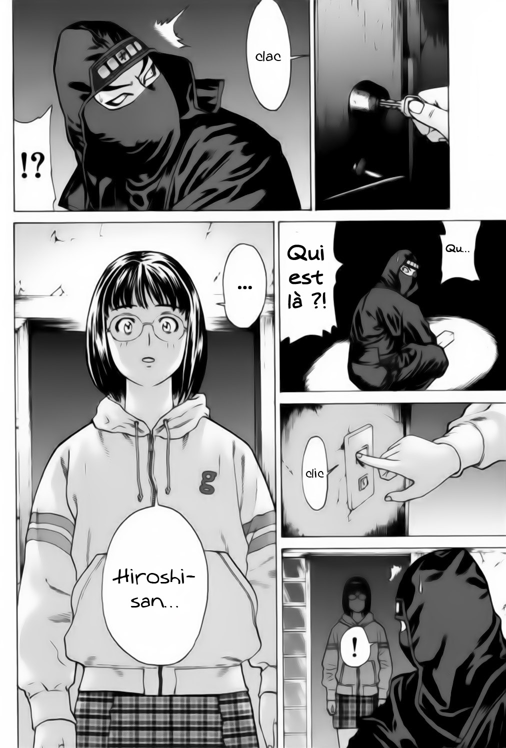 img Karate Shoukoushi Kohinata Minoru 15